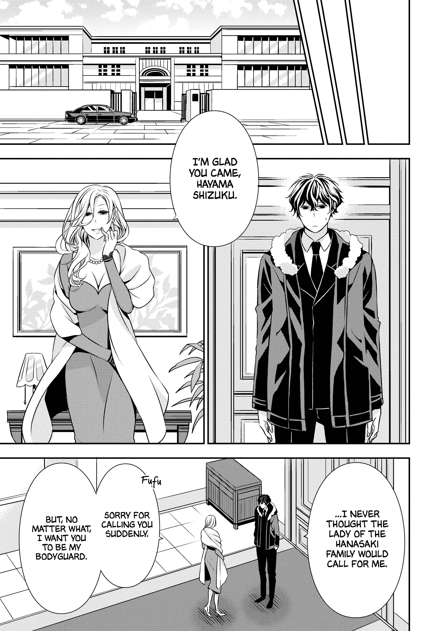 Ojou-sama ga Mamorasete Kurenai Chapter 5 5